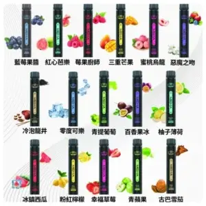 MEHA X Bar 魅嗨小黑條 7000口拋棄式 (拋棄式電子煙款) (便攜款)