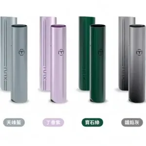 TUTX 主機 替換式霧化煙桿 通用一代電子煙卡式煙彈
