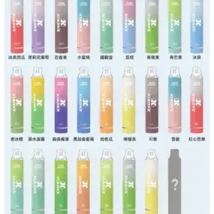 7500口可發光拋棄式電子煙款 跑馬燈一次性 (便攜款)