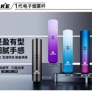 XIAOKE 梟客一代換彈主機 可變檔式電子霧化煙桿 (設備款)