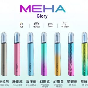 魅嗨 MEHA 一代換彈主機 升級版星耀款可變檔適配霧化桿